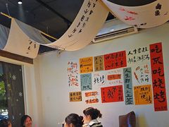 -阿文烧烤(金环路店)
