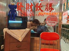 -黑粉你肥牛火锅粉(泛悦汇KA店)