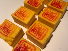 -荣公子创意菜