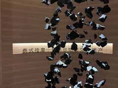 -泰吉象·纯正泰式按摩SPA(杭行荟店)