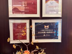 -德大西餐社
