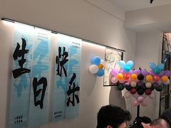 -沅江水·湖南家宴(南村万博长隆商圈店)