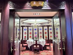 -白天鹅宾馆-玉堂春暖餐厅