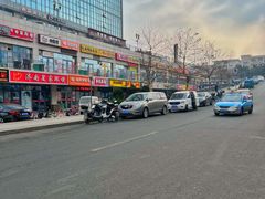 -三餐季年糕火锅(韩乐坊店)