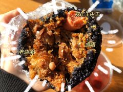 -芳婆糕团店(王府大街店)