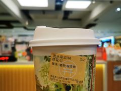 -茶话弄(北京五棵松万达店)