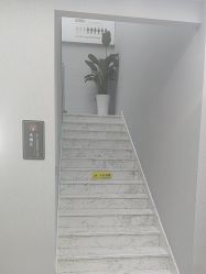 -悟空祛痘·诺奖技术专业店