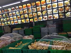 -宫廷糕点铺(建设路店)