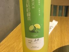 -云味馆·云南菜·云南米线(同泰时代广场店)