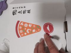 -必胜客(世欧广场店)