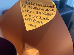 -湘上湘(正大中心总店)