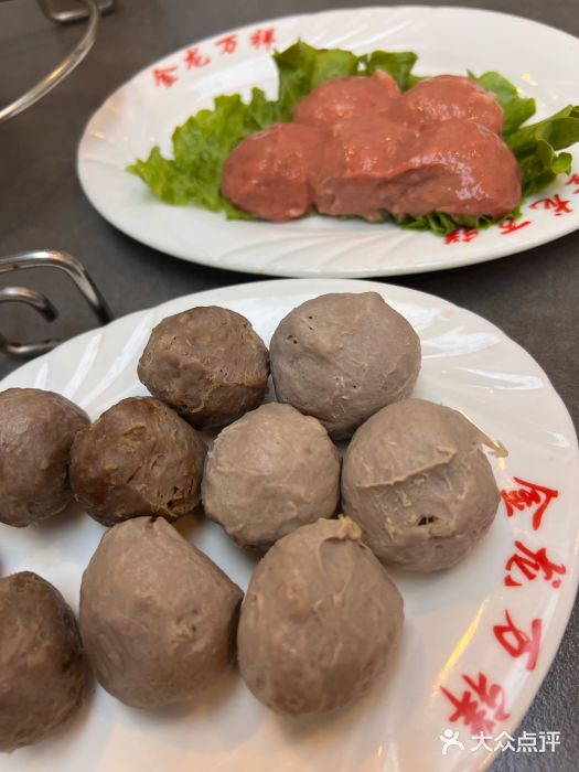 万祥牛肉火锅(金龙店)图片