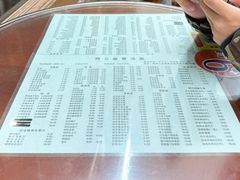 -阿三麻蓉汤圆(顺光大厦店)