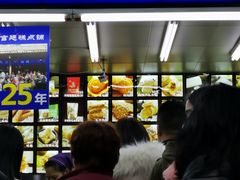 -宫廷糕点铺