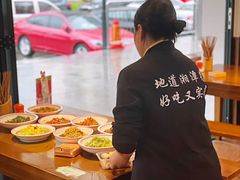 -好恰湘潭小炒与小碗菜(马兰山店)