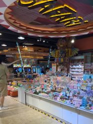 -卡通尼·Safari非洲探索乐园·生日会(金桥国际商业广场店)