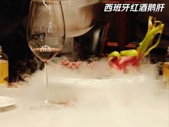 -小广寒电影艺术餐厅(小广寒经三路店)