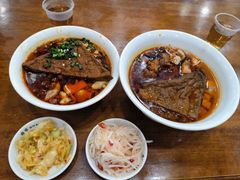 -蒋家肠旺面馆(合群路店)
