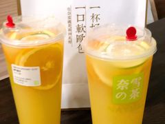 -奈雪的茶(凯德新都心店)