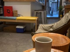 -FUN COFFEE