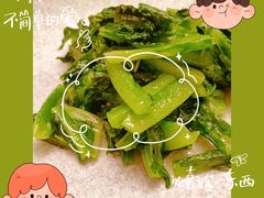 -上海总会SHANGHAICLUB(兴业太古汇店)
