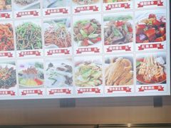 -食鸡公社辣子鸡·潍坊菜·烧烤