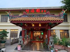 -仙岳公园