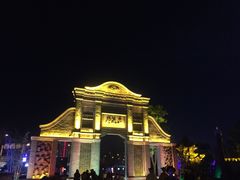 -罍+村(半边街店)