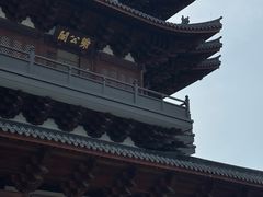-江心屿景区