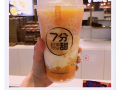 -7分甜(上海新天地广场店)