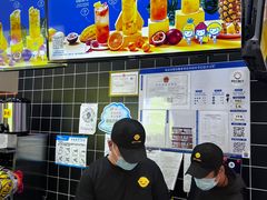 -快乐柠檬happylemon(丰台万达广场店)