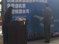 -青岛五四广场海景美仑国际公寓酒店