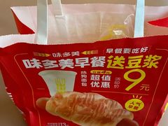 -味多美蛋糕(安定门店)