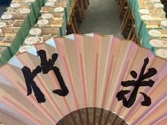 -长安大牌档之西安博物院文化餐厅(中贸店)