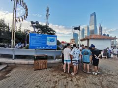 -青岛第三海水浴场