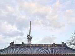 -北高峰