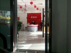 -招商银行(深圳梅林支行)