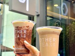 -OT另茶(上海幸福里店)