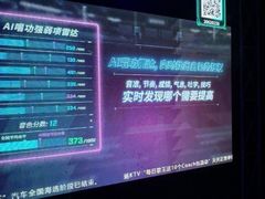-魅KTV·AI辅唱(簋街店)