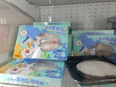 -资和信百货商场