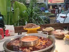 -符淼淼火锅(宽窄巷子店)