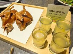 -汤城小厨•粤菜•靓汤(苏州街店)