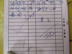 -状元楼(金溪路店)