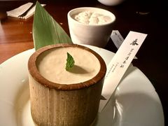 -元古雲境(新天地店)