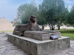 -北京世界公园