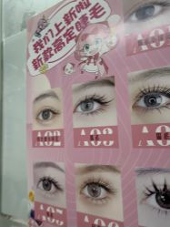 -尤米一站式美甲美睫