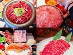 -重八牛府(花乡奥莱店)
