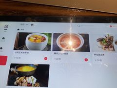 -梅花境(万科店)