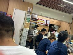-中贸广场
