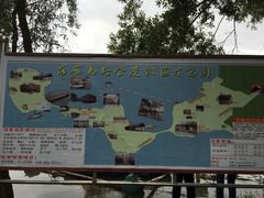 -东湖落雁景区